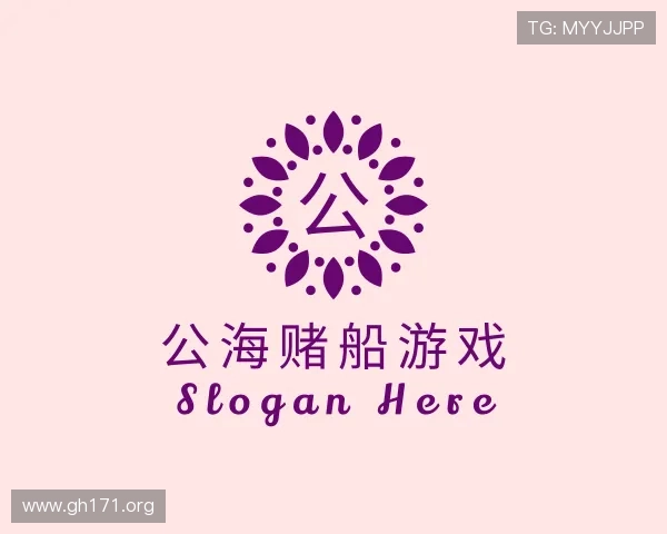 推介公海赌船游戏